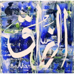 M. A. Bukhari, 06 x 06 Inch, Oil on Canvas, Calligraphy Painting, AC-MAB-187